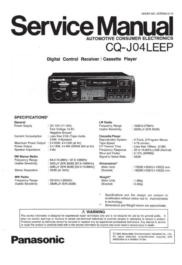 CQ-J04LEEP